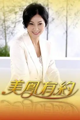 一路向北的厨房 美食综艺全集在线观看